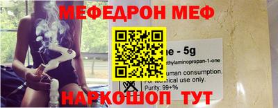 индика Кохма