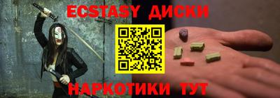 индика Кохма