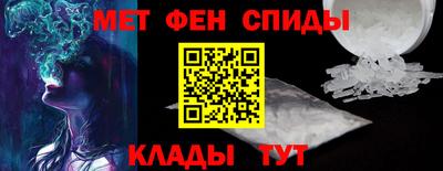 стаф Котовск
